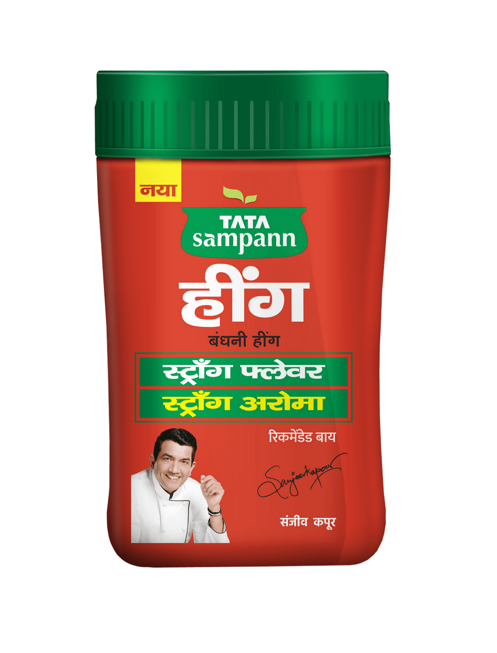 Tata Sampann Hing Chef Recommended Strong Flavour and Aroma