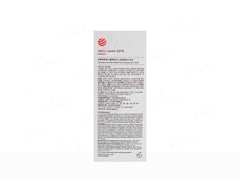 Haruharu Wonder Black Rice Hyaluronic Toner With Ultra Deep Technology