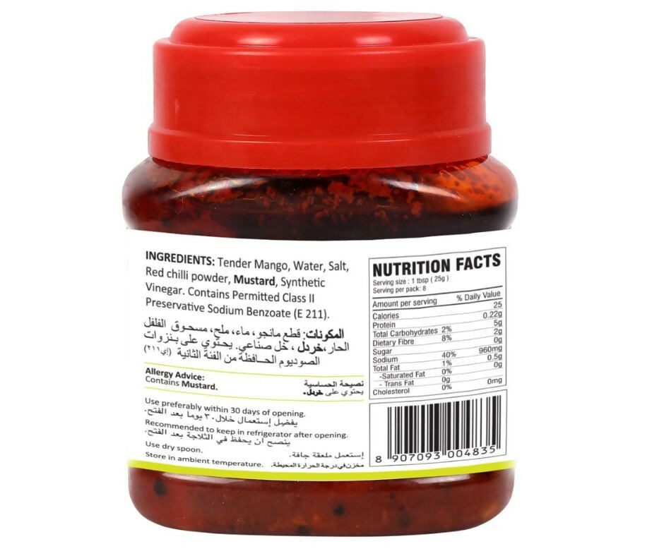 Tasty Nibbles Tender Mango Pickle