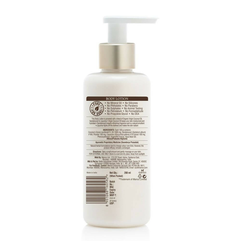 Coco Soul Body Lotion