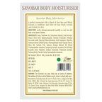 Kama Ayurveda Sanobar Body Moisturiser 200ml