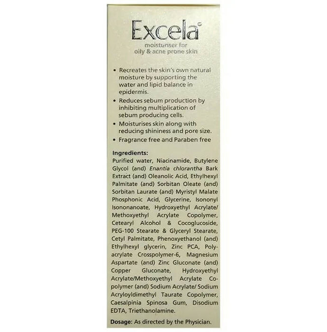 Cipla Excela Moisturiser Main Image
