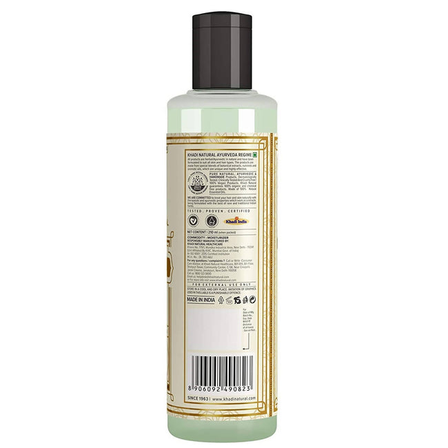 Khadi Natural Aloe Vera Moisturizer Main Image
