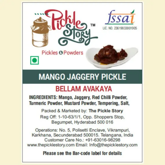 The Pickle Story Bellam (Jaggery) Avakai Pickle
