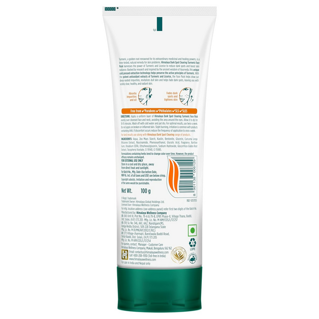 Himalaya Dark Spot Clearing Turmeric Face Pack Main Image