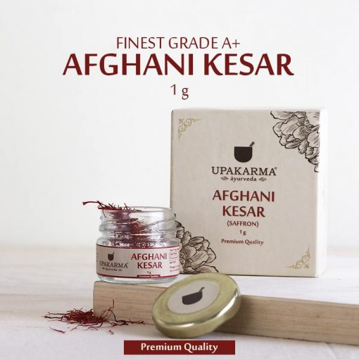 Upakarma Ayurveda Afghani Kesar (Saffron) Main Image