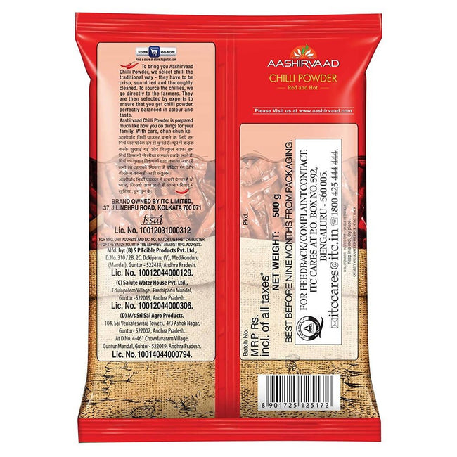 Aashirvaad Chilli Powder Main Image