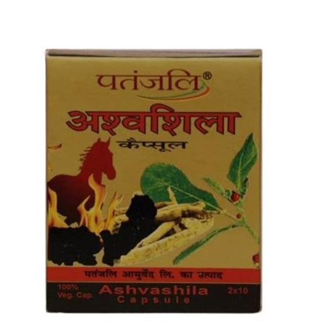 Patanjali Ashvashila Capsule Hover Image