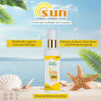 Globus Remedies Sunscreen Lotion