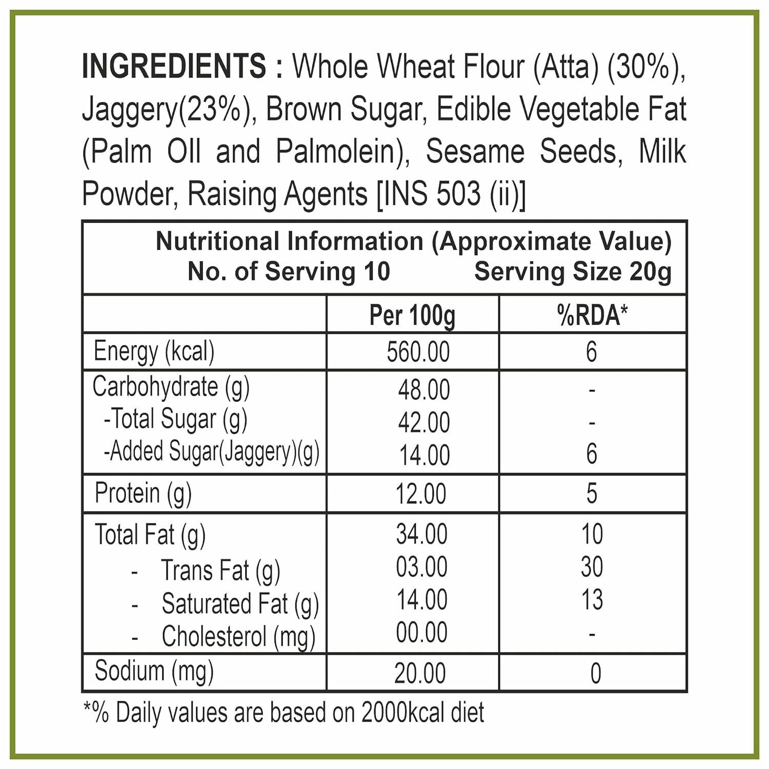 Dhampur Green Gur Til Cookies