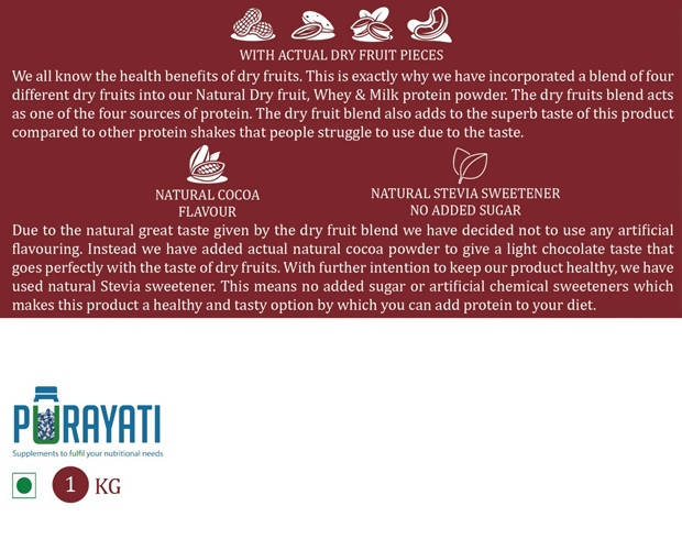 Purayati Natural Dry Fruit Whey & Milk Protein Powder
