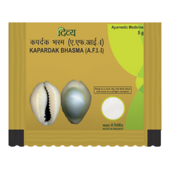 Patanjali Divya Kapardak Bhasma