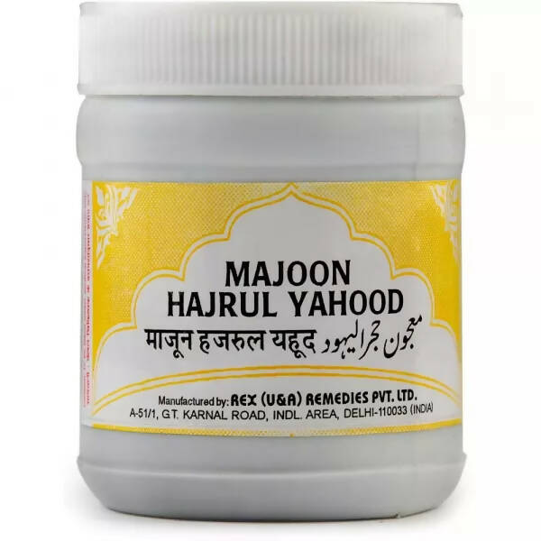 Rex Remedies Majoon Hajrul Yahood