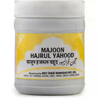 Rex Remedies Majoon Hajrul Yahood