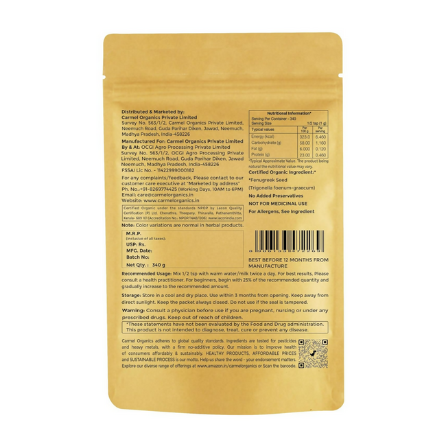 Carmel Organics Fenugreek Seed/Methi Seeds Powder Main Image