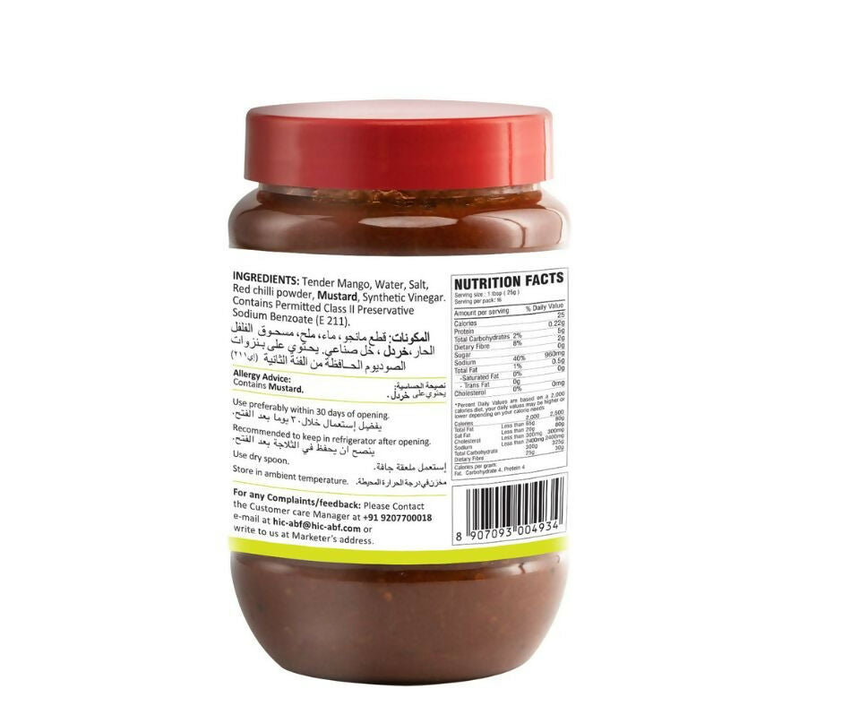 Tasty Nibbles Tender Mango Pickle