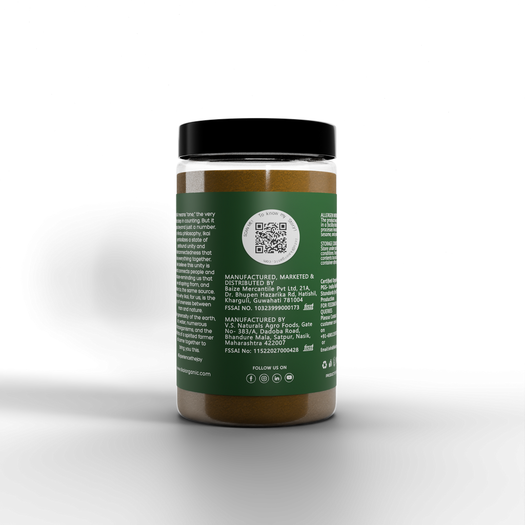 IKAI Organic Cumin Powder (Jeera Powder)