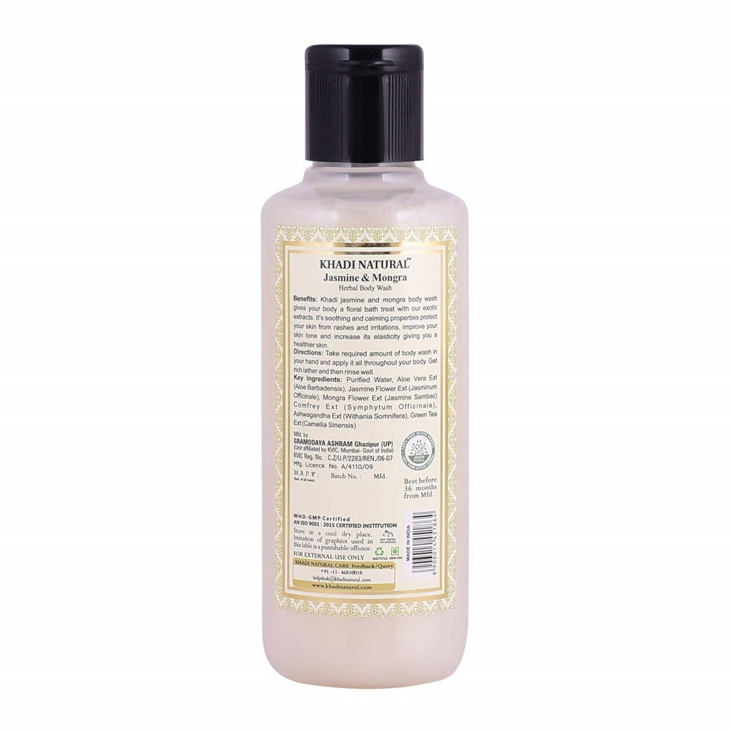 Khadi Natural Jasmine & Mogra Herbal Body Wash