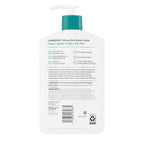 Lubriderm Intense Skin Repair Body Lotion