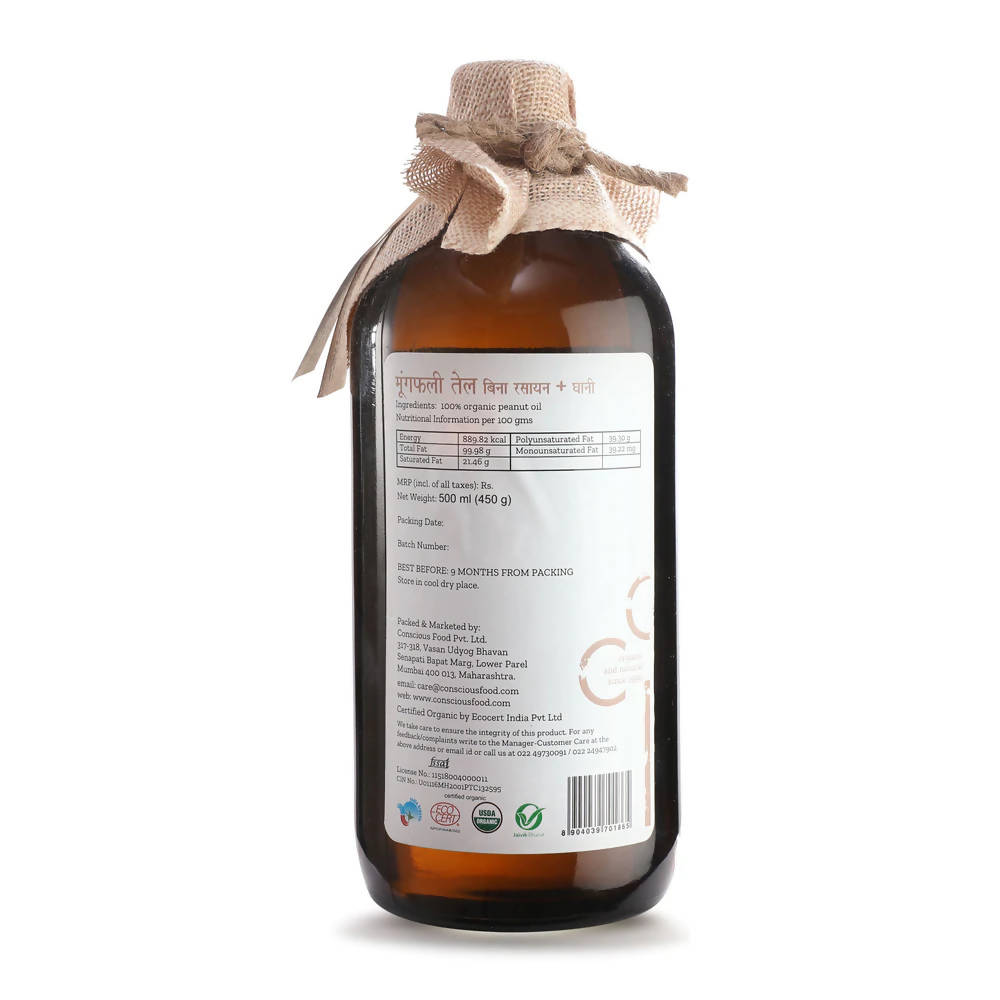 Conscious Food Organic Peanut/Groundnut Oil