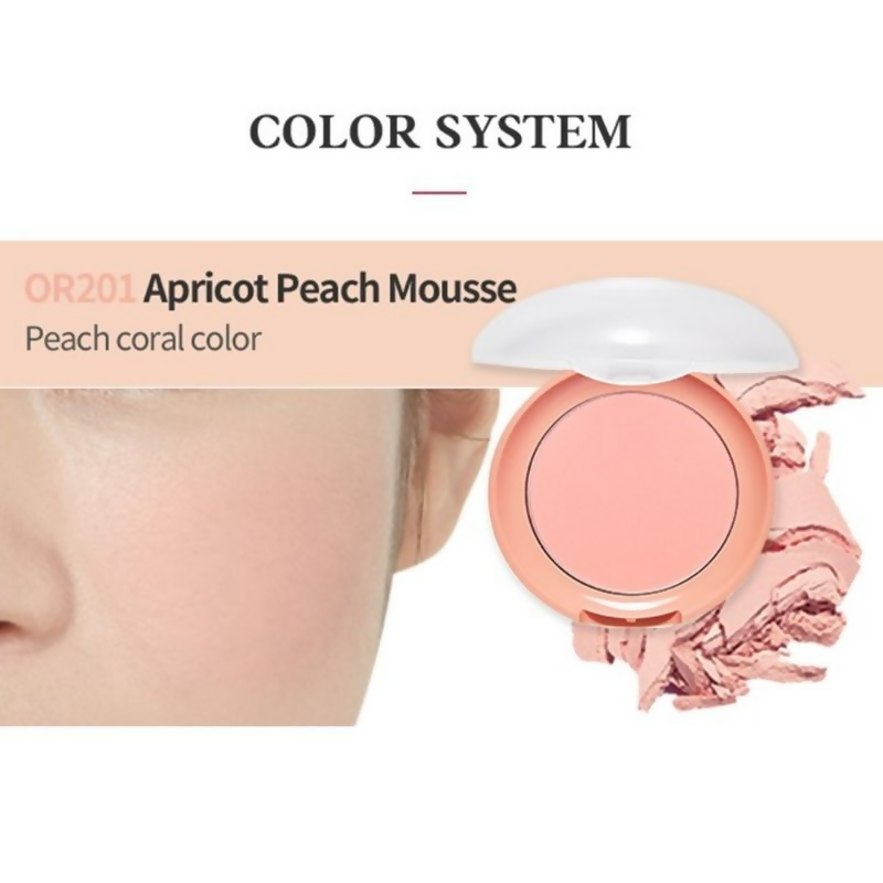 Etude House Lovely Cookie Pressed Powder Blush - Apricot Pea