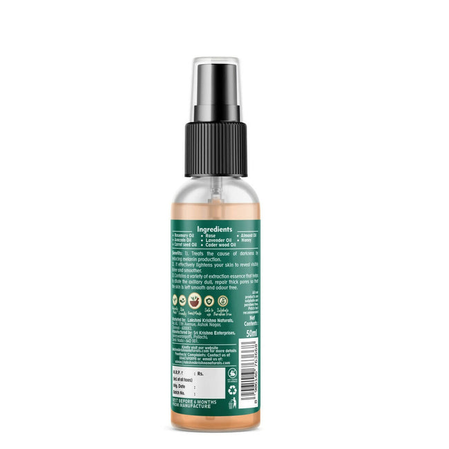Lakshmi Krishna Naturals Rosemary Lotion Main Image