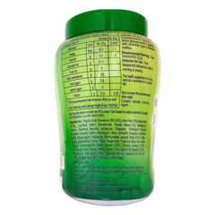 Patanjali Chyawanprabha (Sugar Free)
