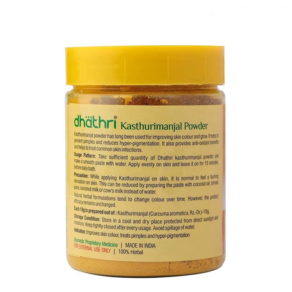 Dhathri Ayurveda Kasthuri Manjal Powder