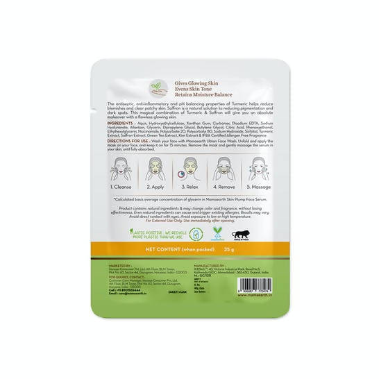 Mamaearth Ubtan Bamboo Sheet Mask with Turmeric & Saffron Main Image