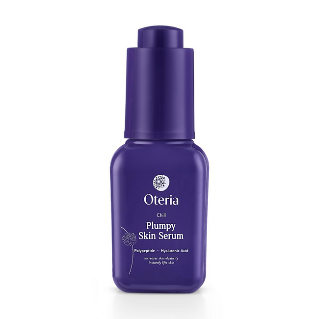 Oteria Luxury Plumpy Skin Glow Serum For Pigmentation Removal Serum Main Image