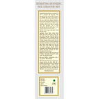 Kama Ayurveda Hydrating Ayurvedic Face Cream For Men 50gm