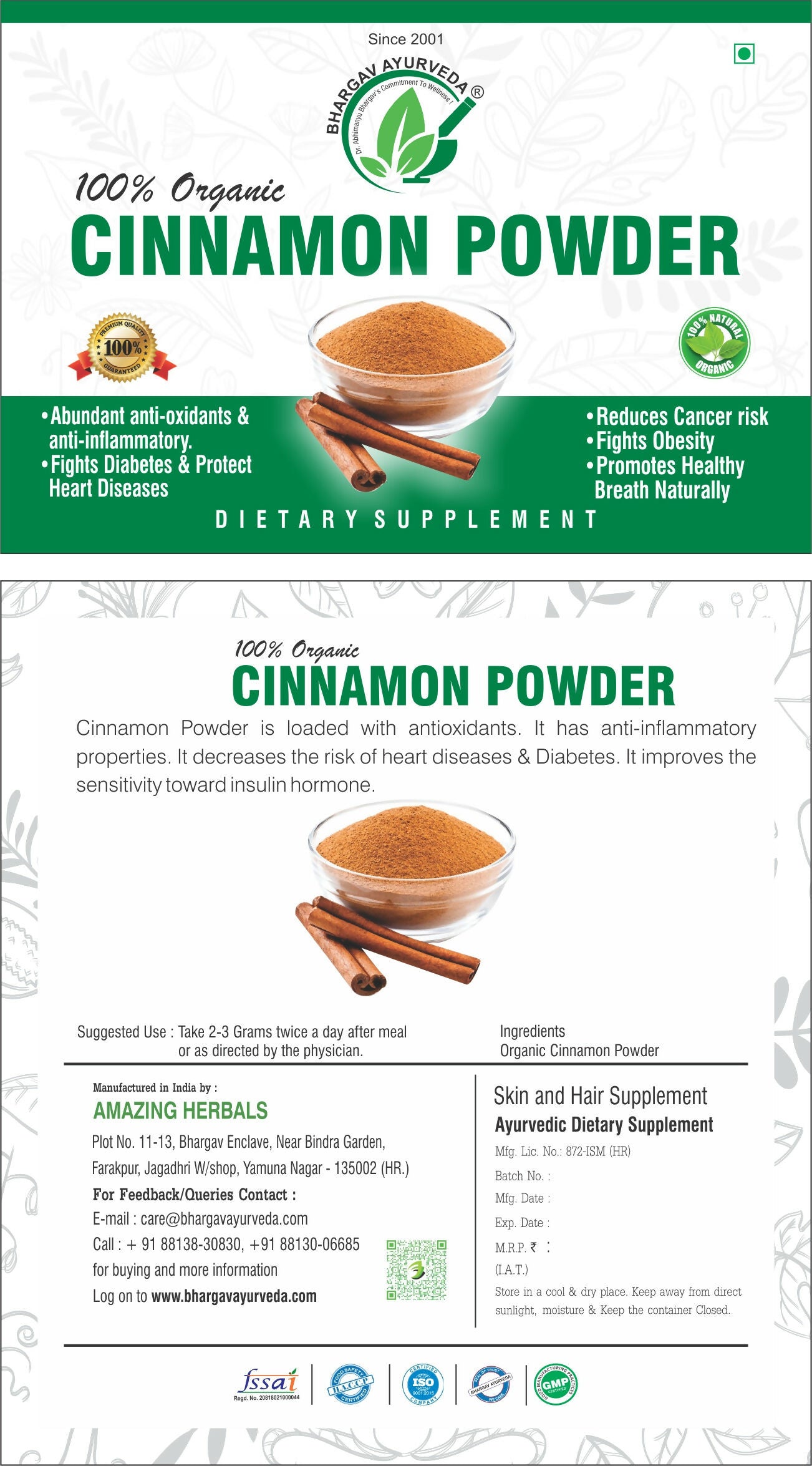 Dr.Bhargav's Indigenous Cinnamon Powder