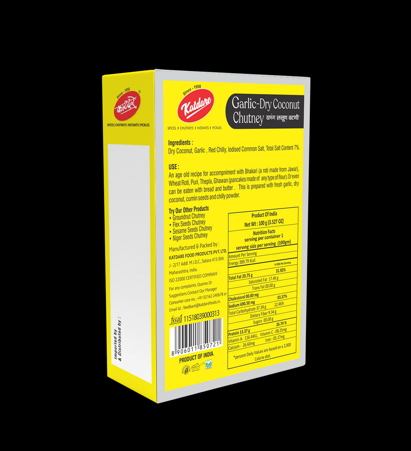 Katdare Foods Garlic Dry Coconut Chutney