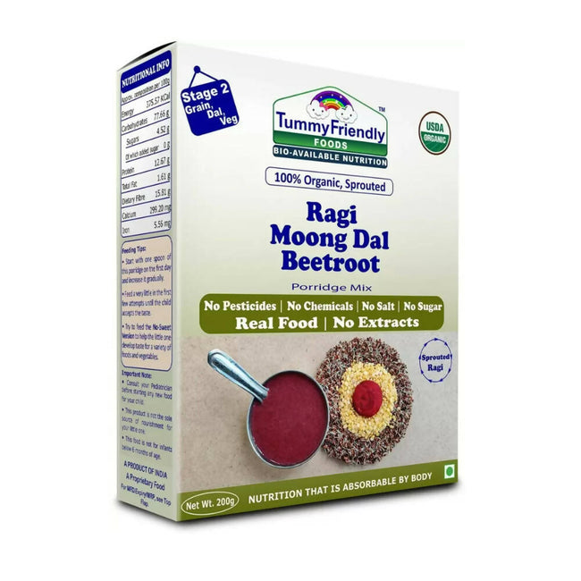 TummyFriendly Foods Organic Sprouted Ragi, Moong Dal, Beetroot Porridge Mix Hover Image