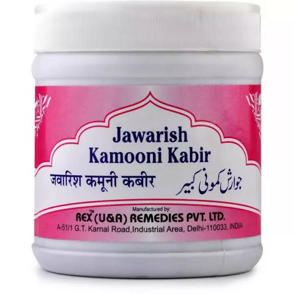 Rex Remedies Jawarish Kamooni Kabir