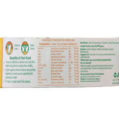 Patanjali Dant Kanti Natural Toothpaste
