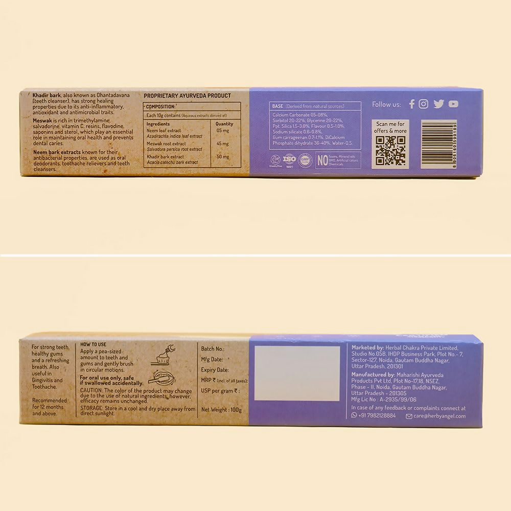 Herby Angel Baby Toothpaste Berry Burst - Herbal Kids