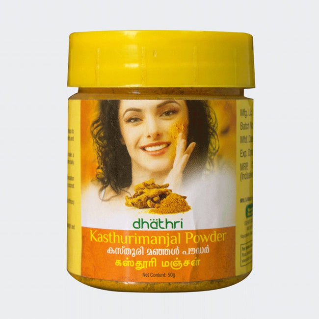 Dhathri Ayurveda Kasthuri Manjal Powder Main Image