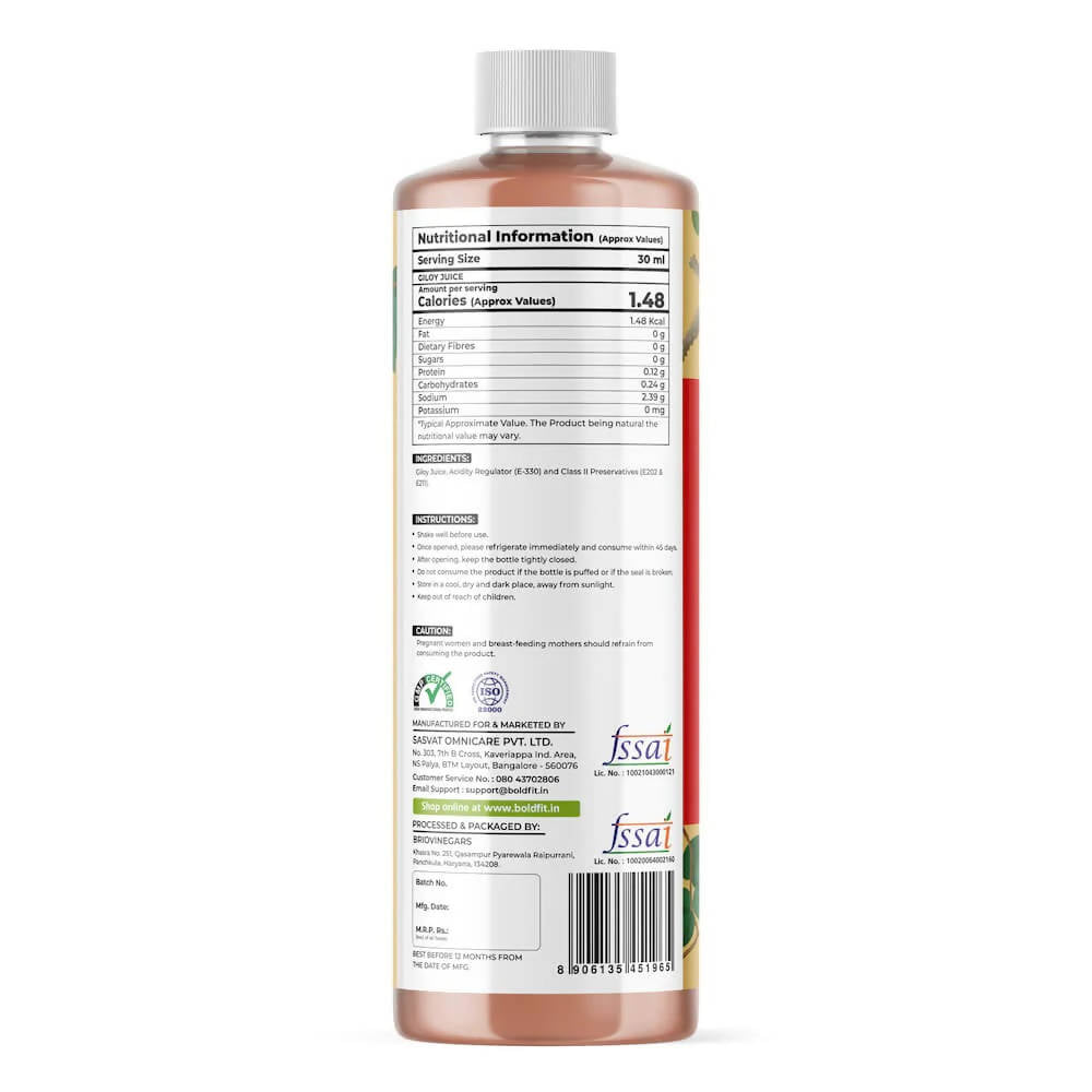 Boldveda Cold Pressed Giloy Juice
