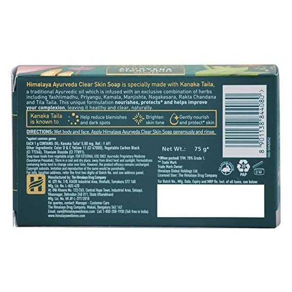 Himalaya Ayurveda Clear Skin Soap Main Image