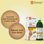 Krishna's Herbal & Ayurveda Joint Pain Care Juice