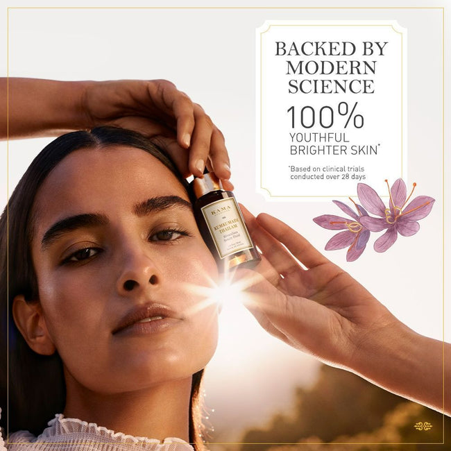 Kama Ayurveda Kumkumadi Thailam Miraculous Beauty Fluid Main Image