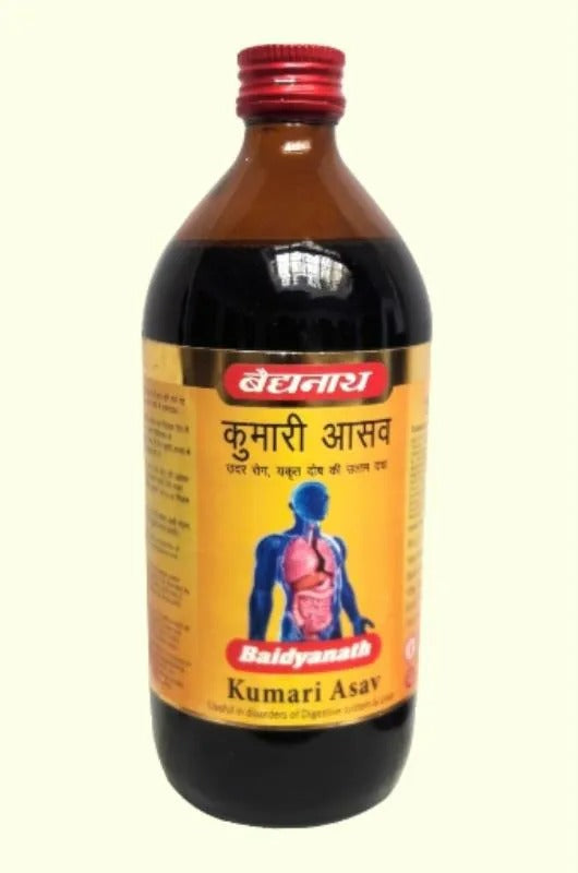 Baidyanath Kumari asav Main Image