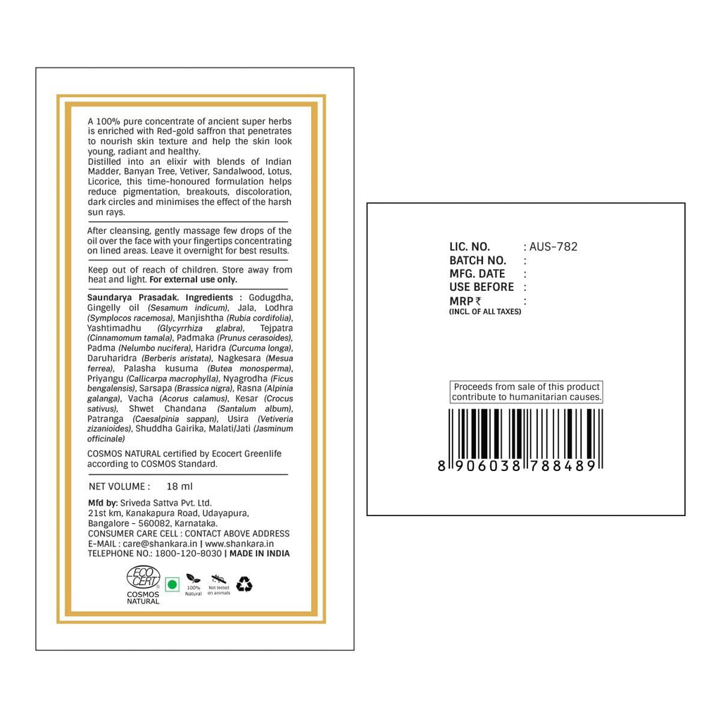 Shankara by Sri Sri Tattva Kumkumadi Oil