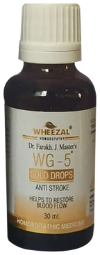 Wheezal Homeopathy WG-5 Gold Drops
