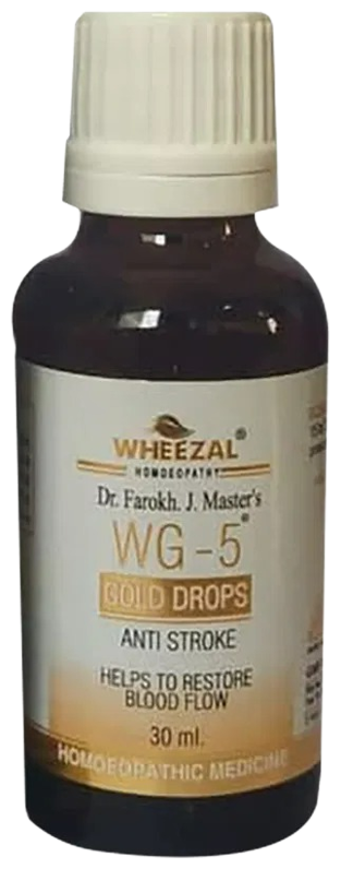 Wheezal Homeopathy WG-5 Gold Drops Main Image