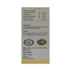 Wheezal Homeopathy WG-5 Gold Drops