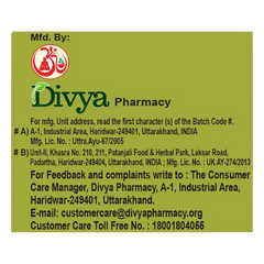 Patanjali Divya Anu Taila