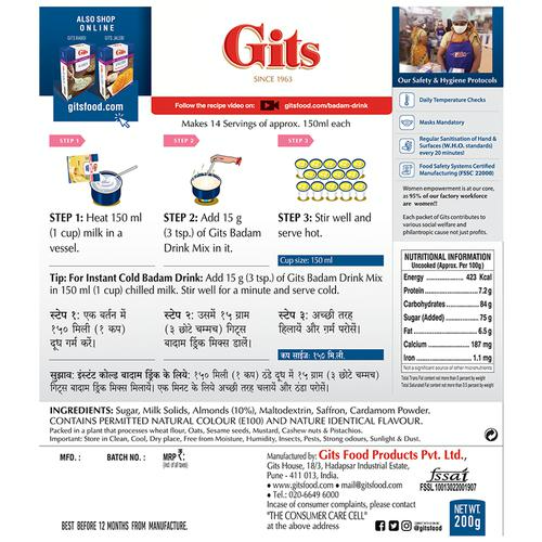 Gits Badam Drink Mix Main Image