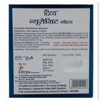 Patanjali Divya Neurogrit Gold Capsule